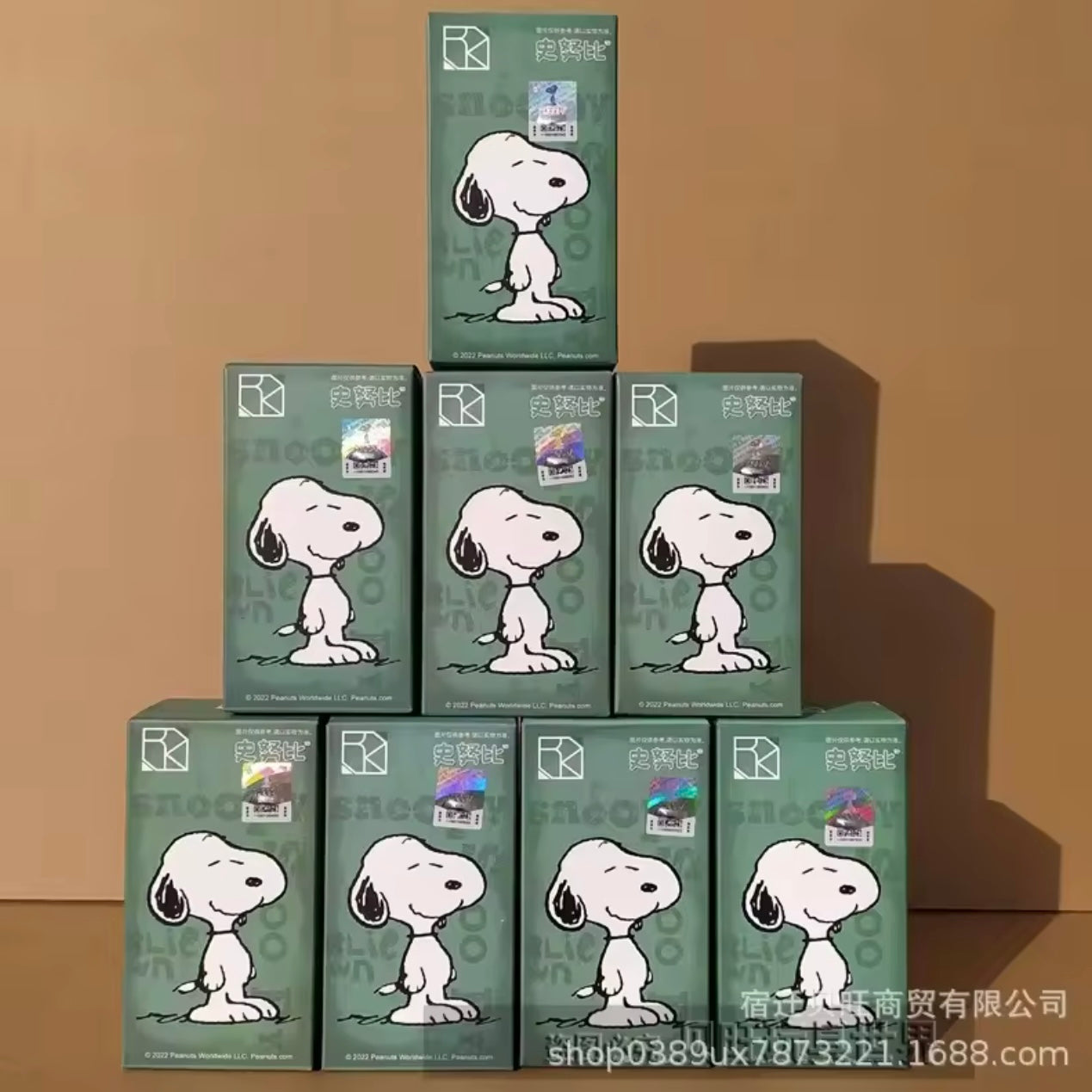 Blind Box Sorpresa “Snoopy”