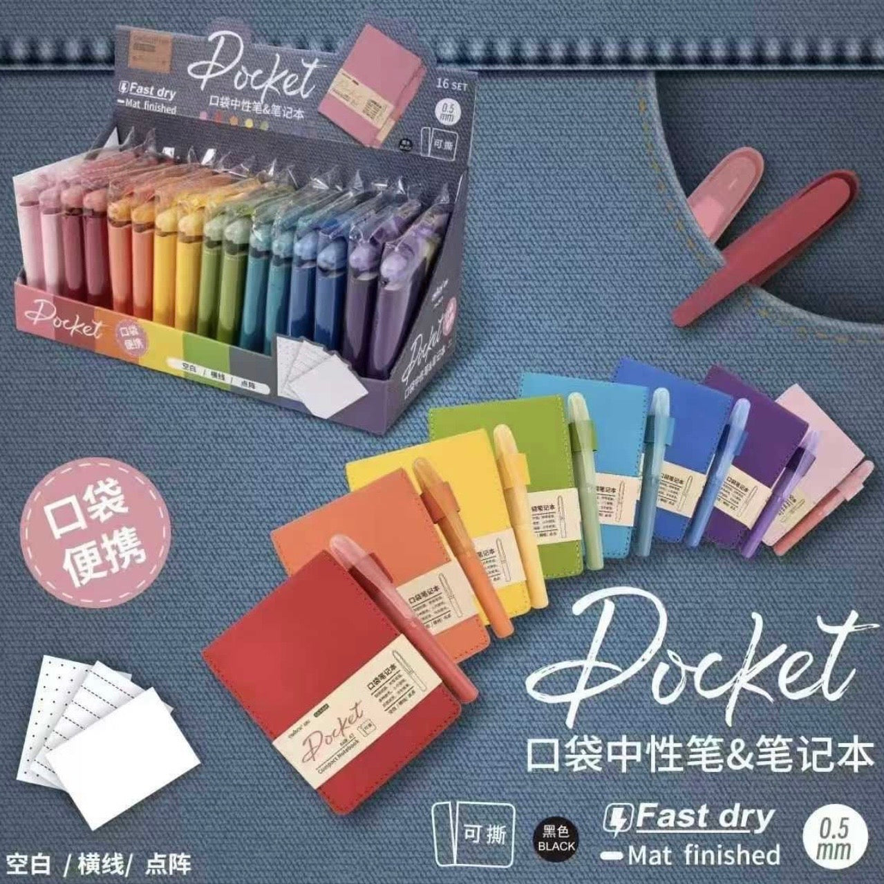 Mini Libreta + Tiralíneas