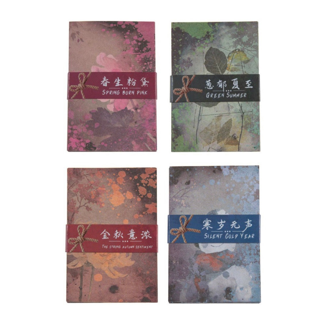 Set 30 Papeles Decorativos.