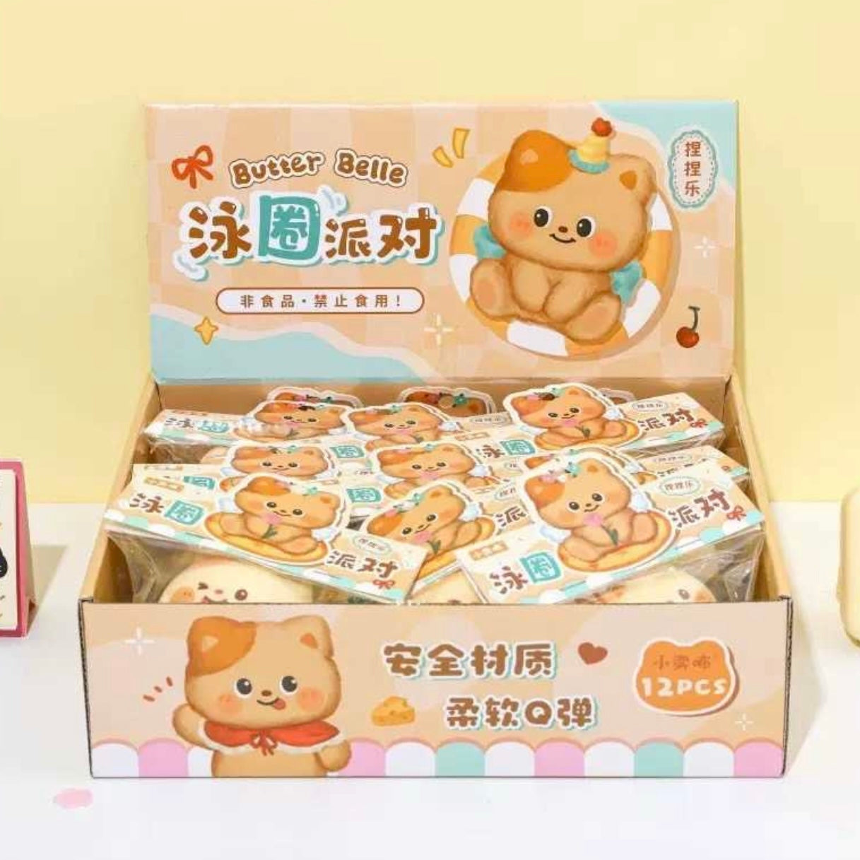 Squishy “Gatito Flotador”