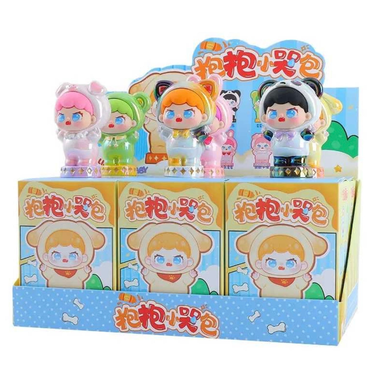Figura Sorpresa “Little CryBaby”