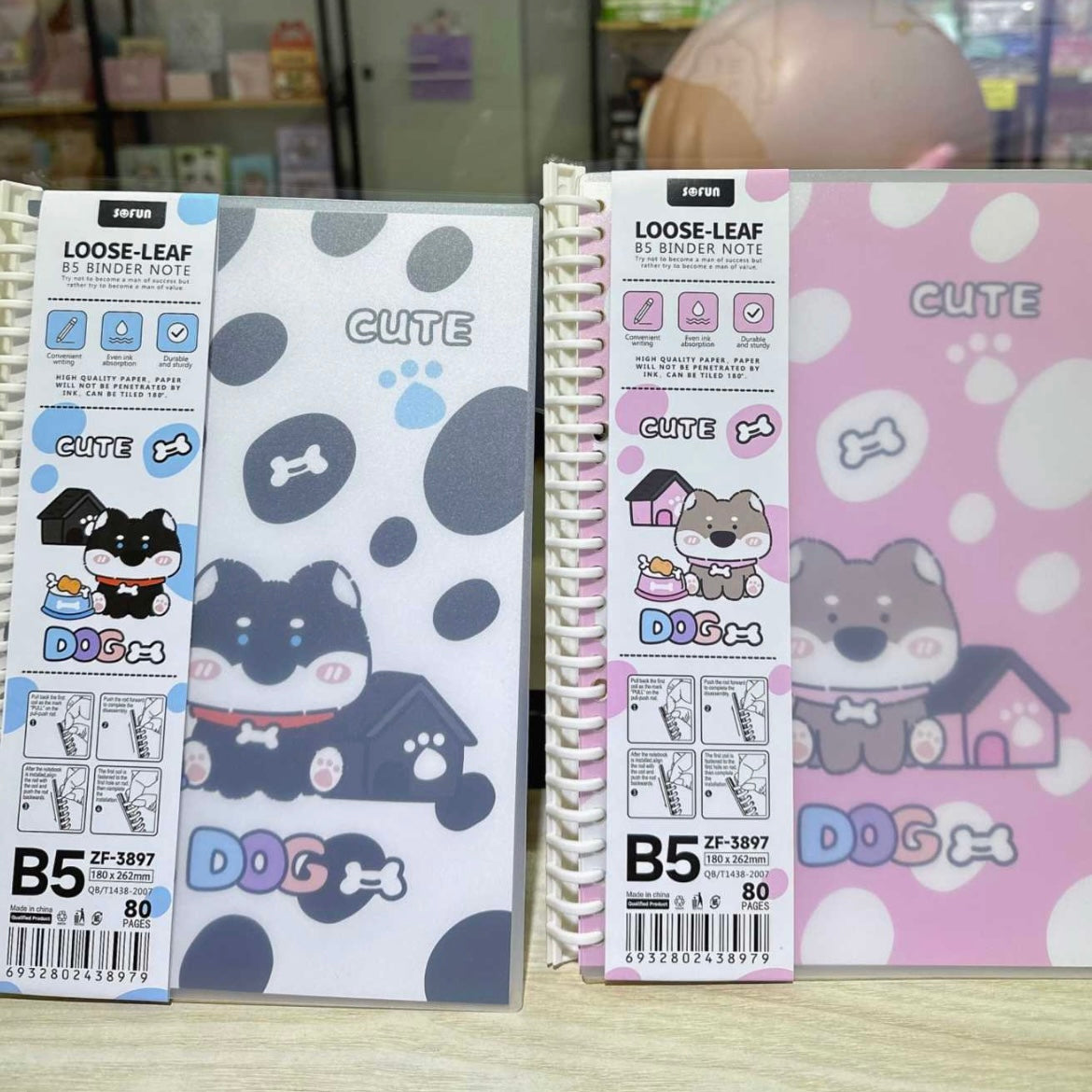 Cuaderno Tamaño B5 “Perrito”. 80 Hojas