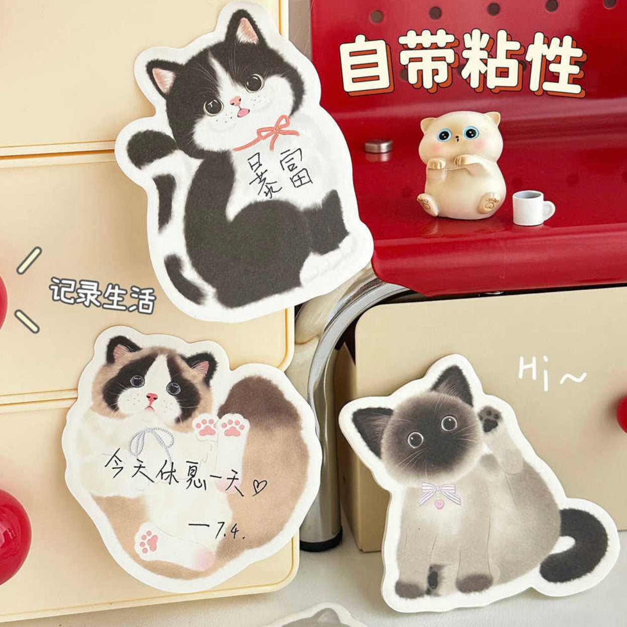 Post it “Gatitos”. (30U)