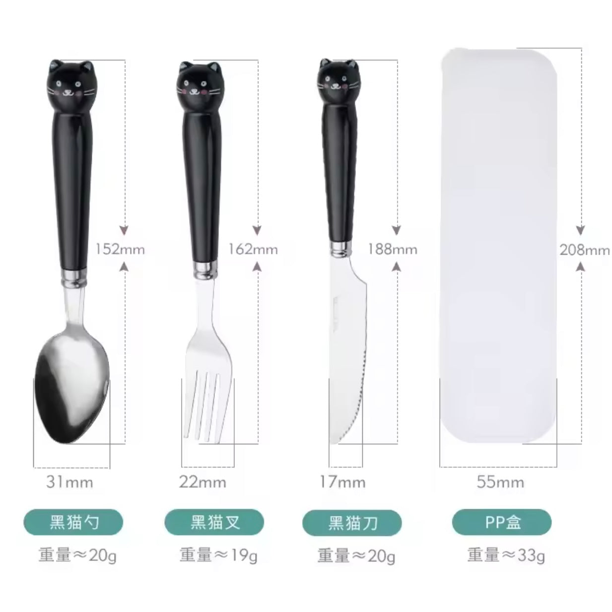 Set Cubiertos (Cuchara + Cuchillo + Tenedor)