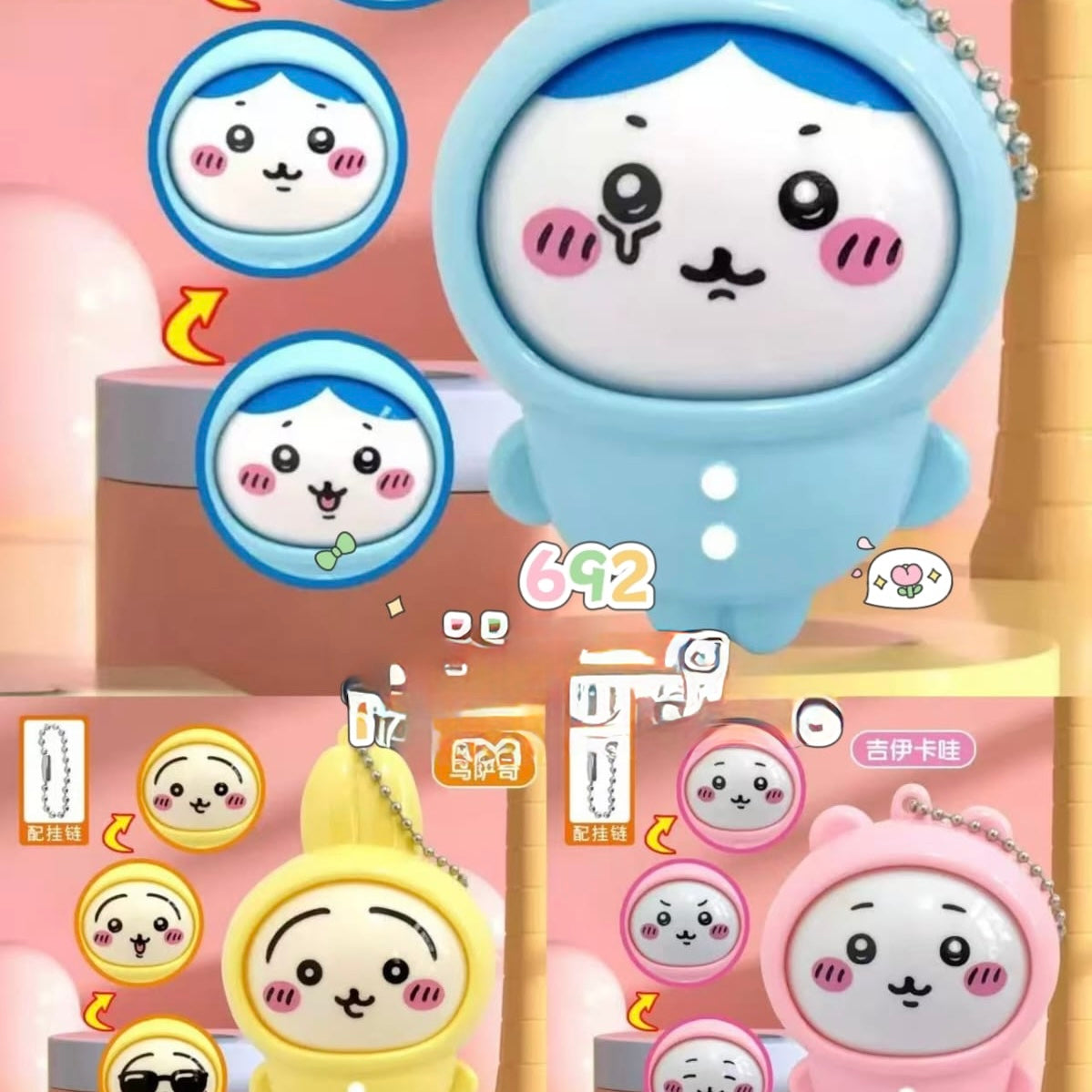 Llavero “Cambia Cara Chiikawa”
