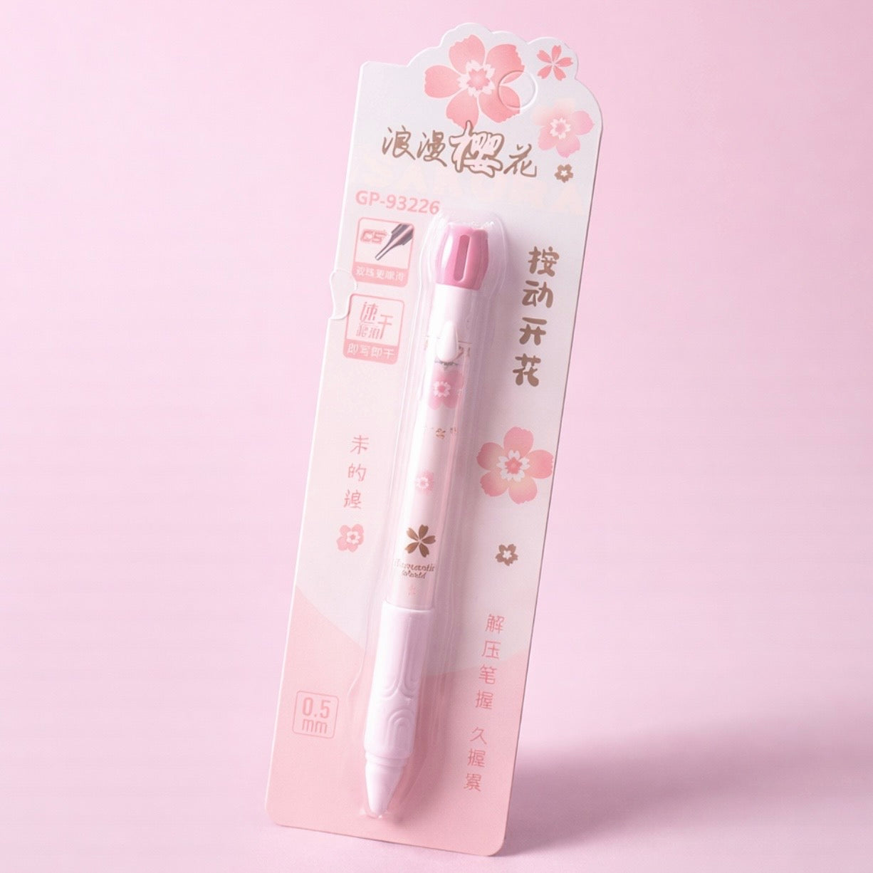 Lápiz Tinta Gel “Sakura”. 0.5mm Color Negro