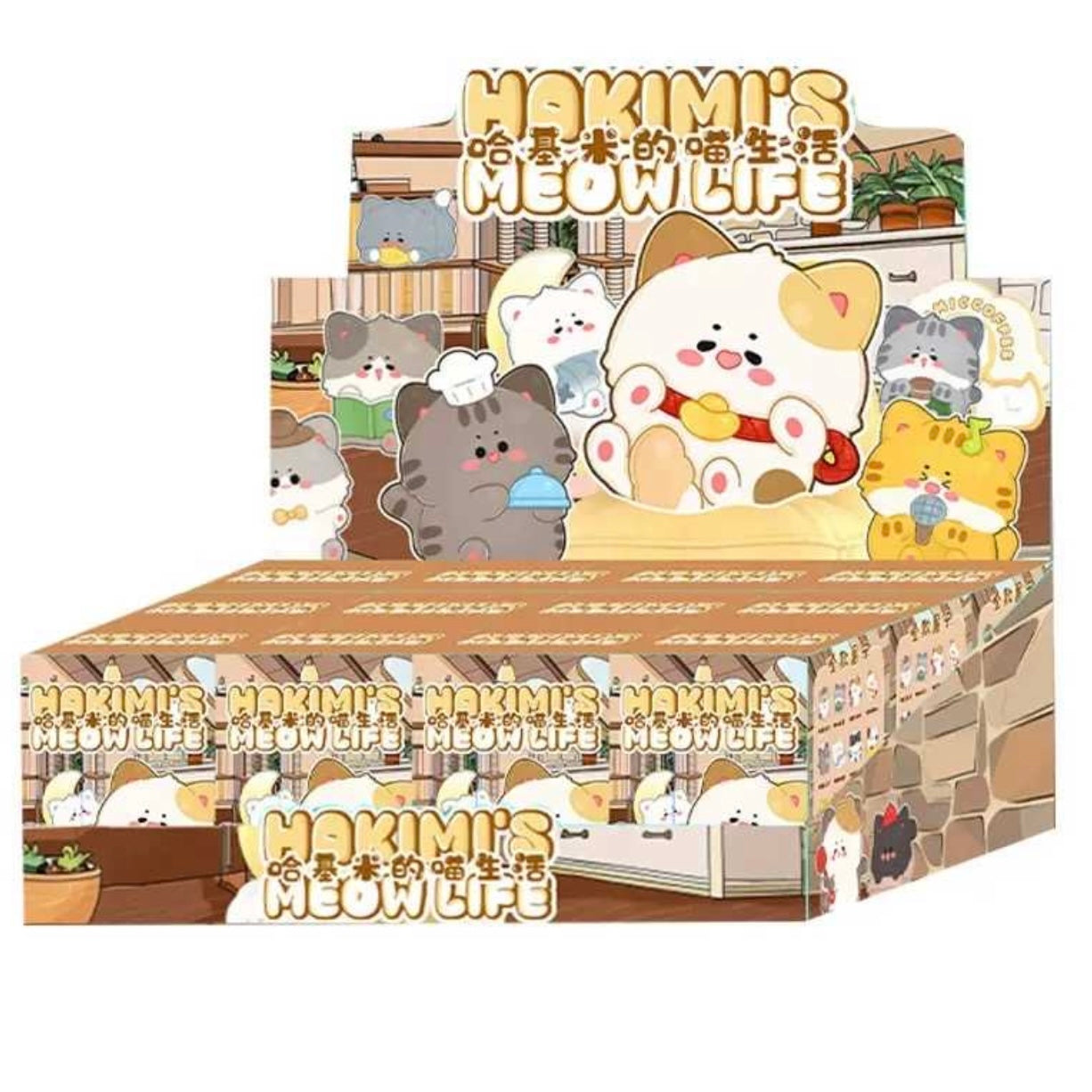 Figura Sorpresa Gatito