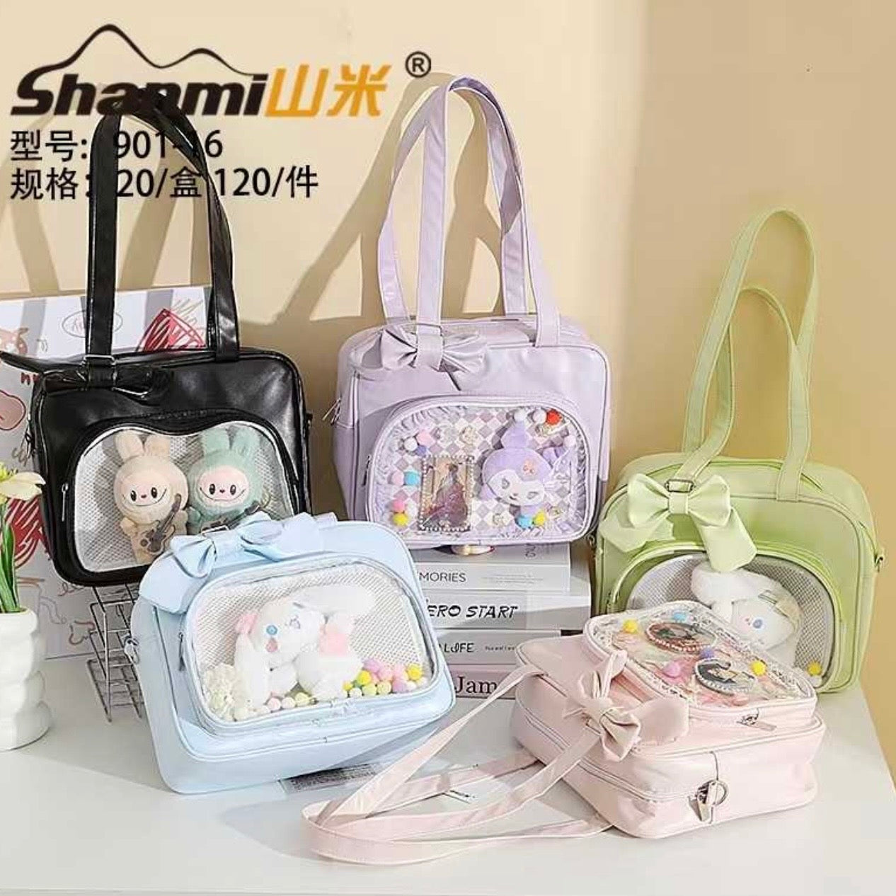 Cartera. Material Cuerina
