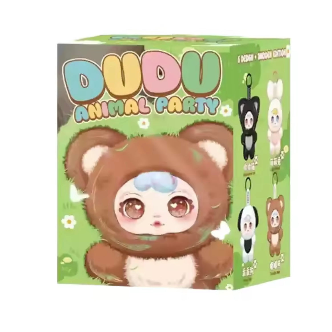 Blind Box Sorpresa “DUDU Animal Party”. Llavero