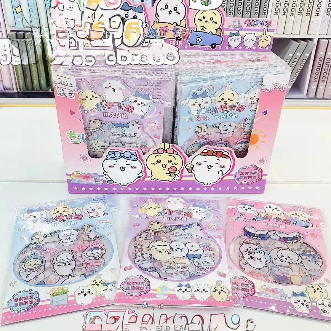 Set 10 Láminas Stickers “Chiikawa”