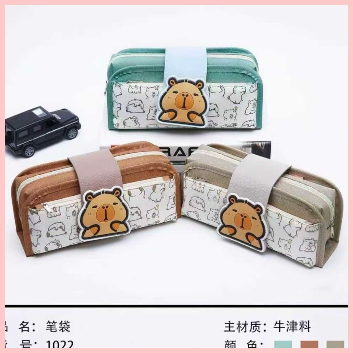 Estuche Multibolsillos “Capybara”