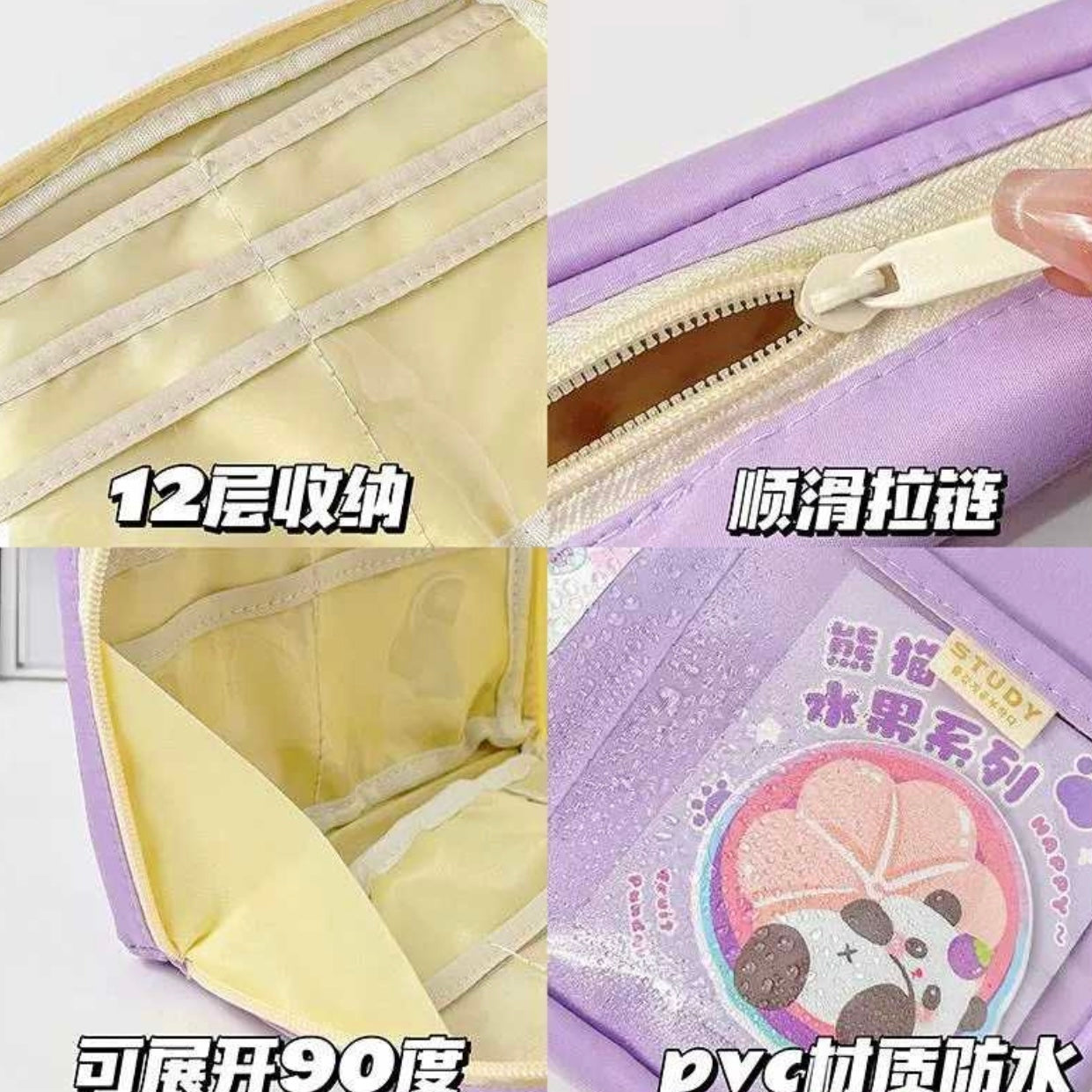 Estuche Multi-Bolsillos, Apertura 90°. 21x16Cm