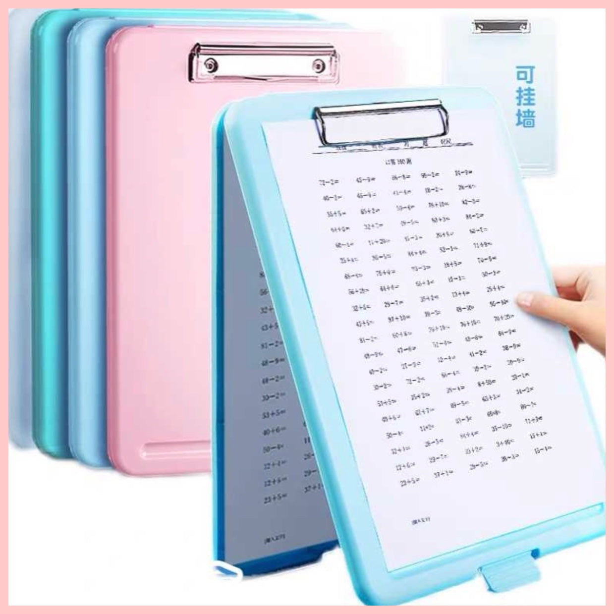 Carpeta con Sujetador de Hoja. 34x24x2cms