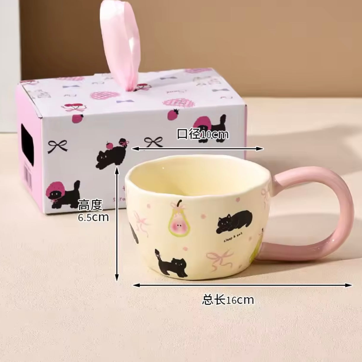 Taza “Gatitos”. Material Cerámica