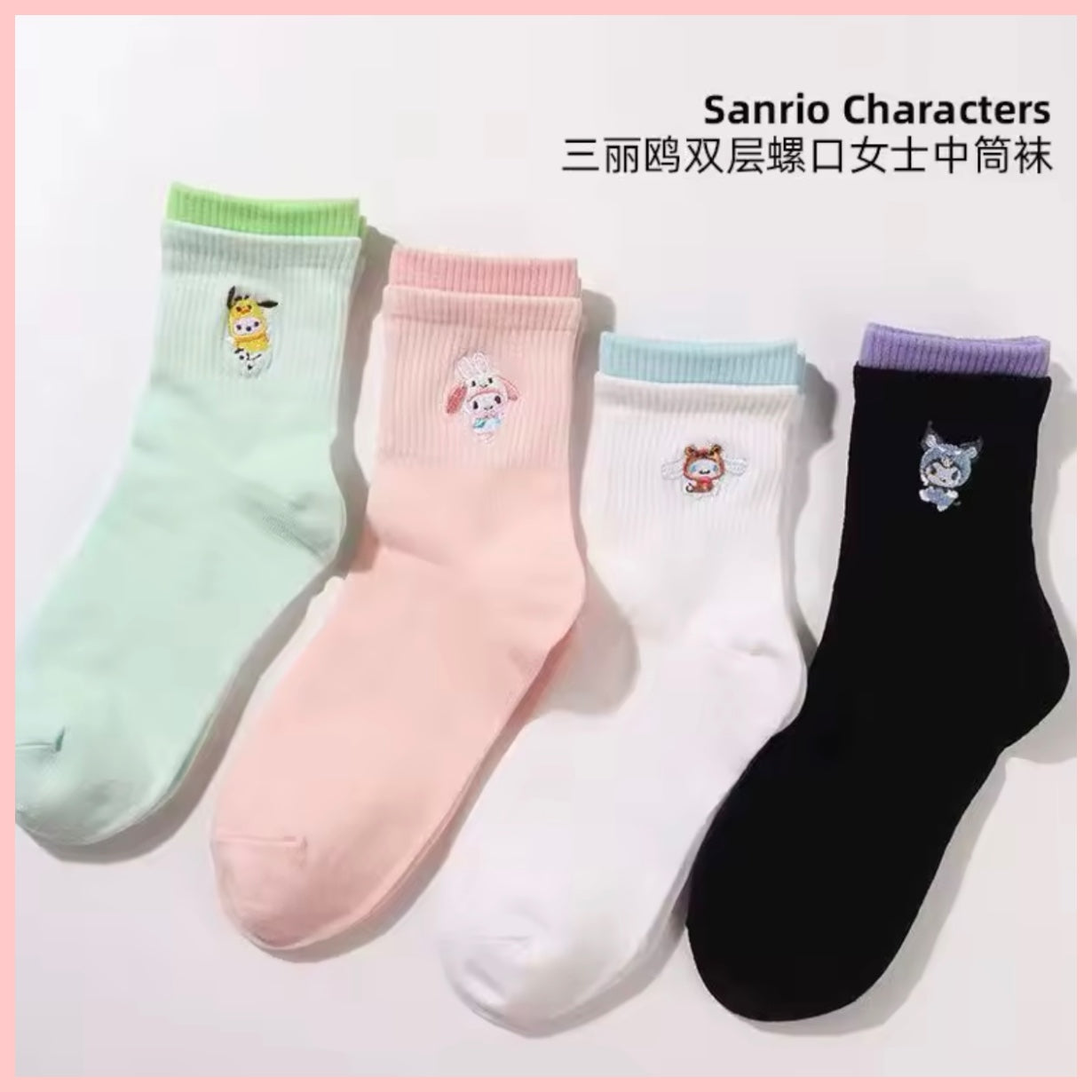 Calcetín Largo “Sanrio”. Talla Standard 34-40