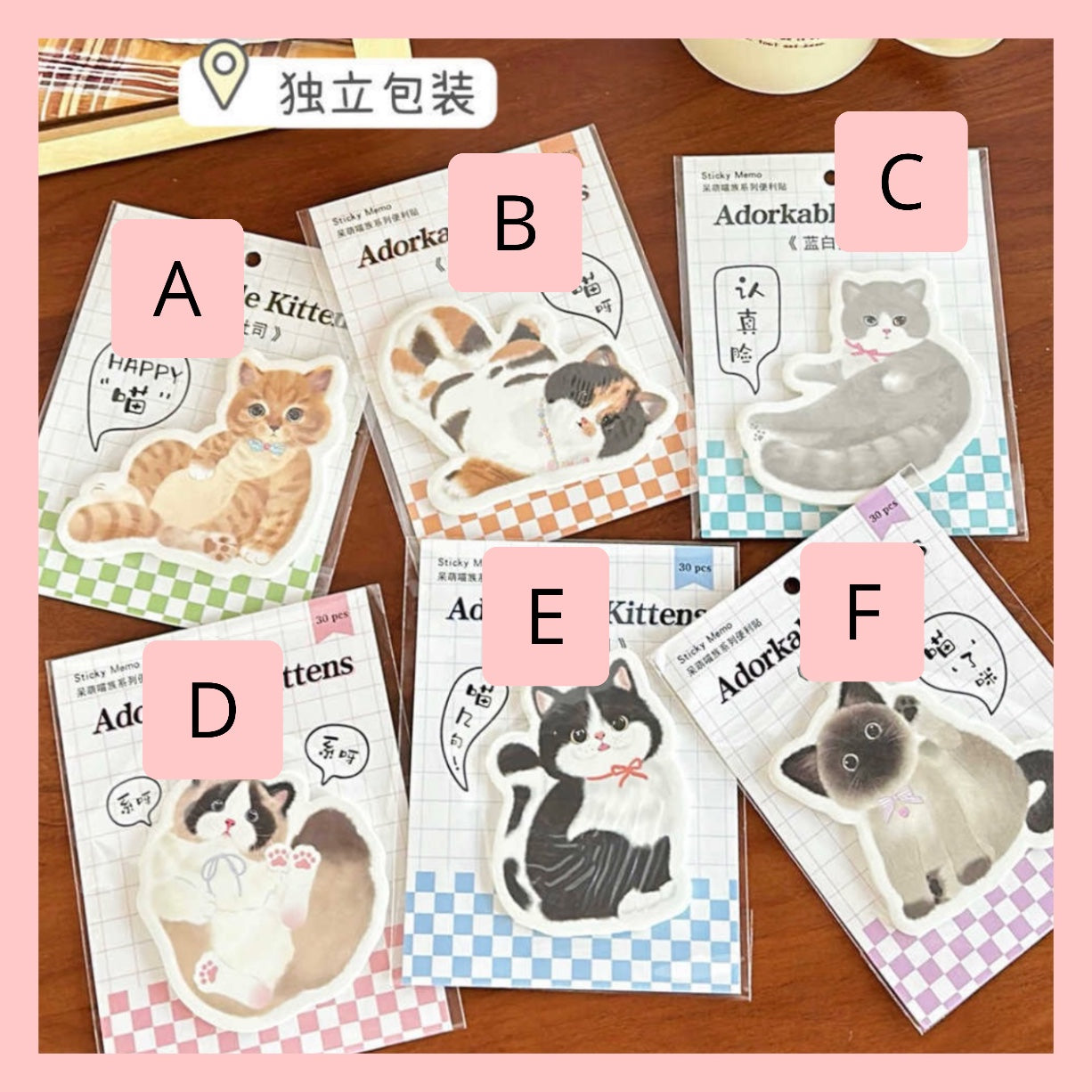 Post it “Gatitos”. (30U)