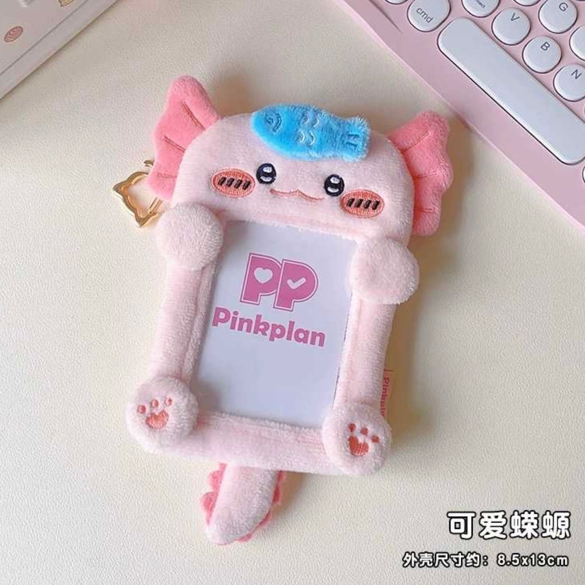 Holder Porta Photocards o Porta Credencial “Animalitos”.