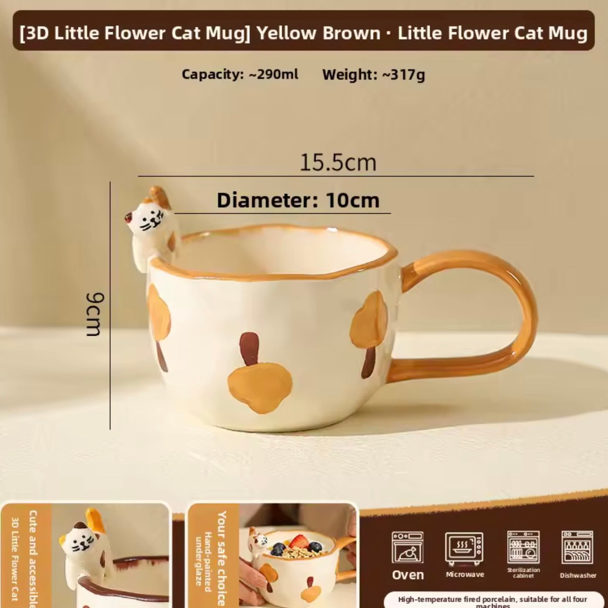 Taza “Gatito”. 300ml