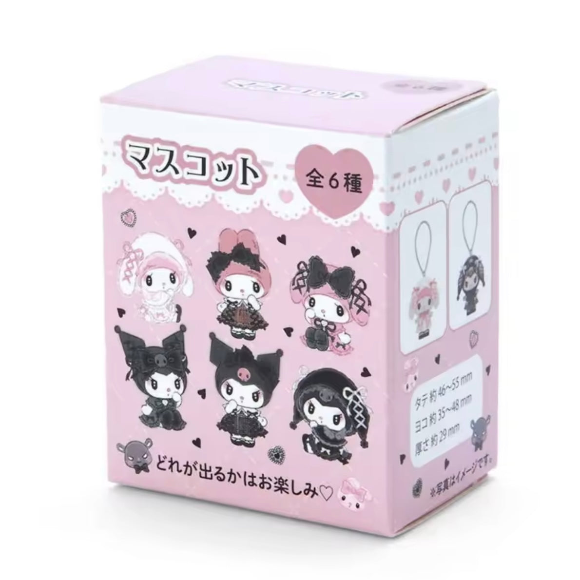 Figura Sorpresa “Kuromi Melody Sanrio”. 4cms