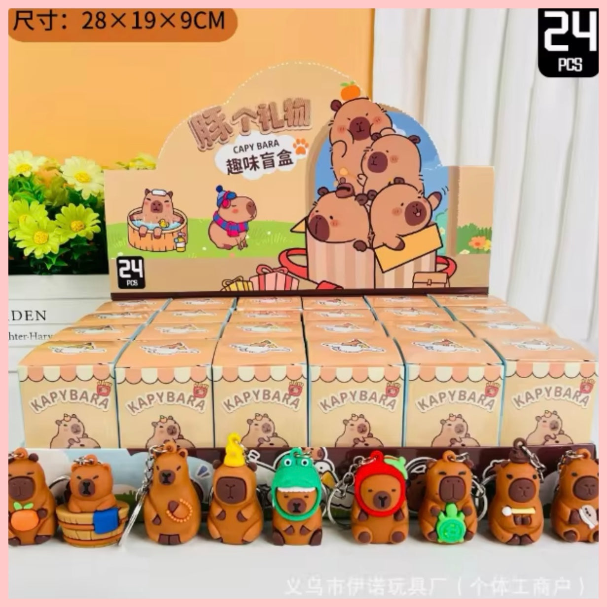 Llavero Sorpresa “Capybara”
