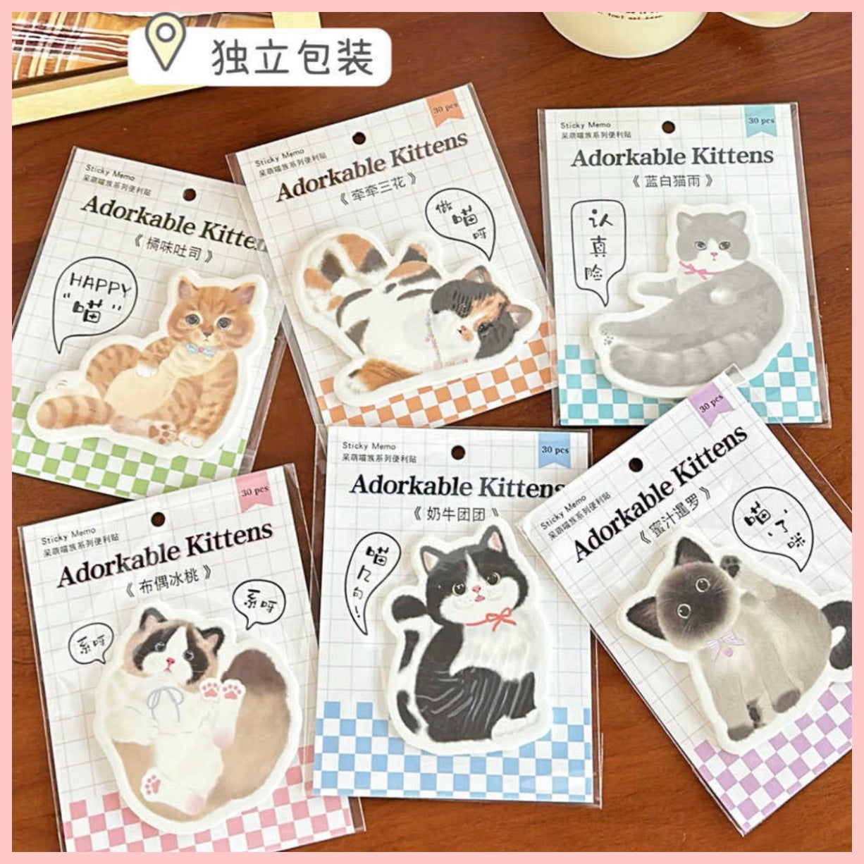 Post it “Gatitos”. (30U)