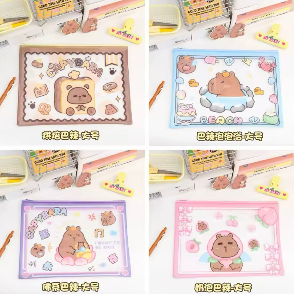 Croquera + Lámina de Stickers “Capybara”. 29x21Cms