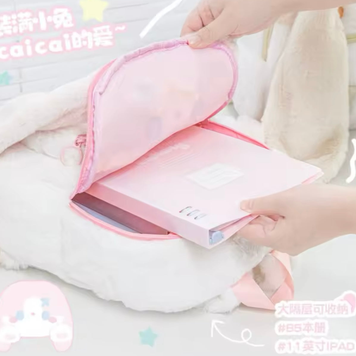 Mochila Felpuda “Conejito”. 27x26cms