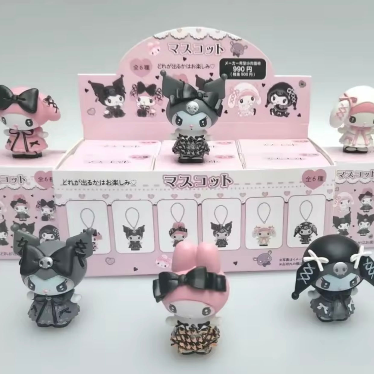 Figura Sorpresa “Kuromi Melody Sanrio”. 4cms