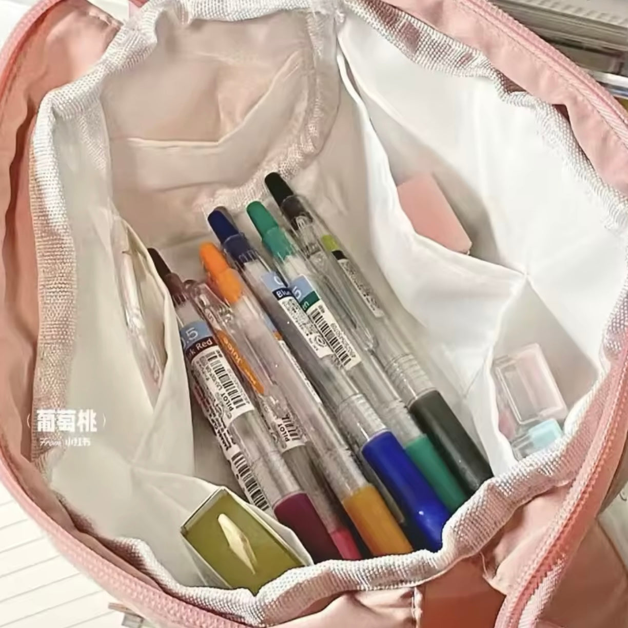 Estuche MultiBolsillos “Gatito”. 21x11x13cms