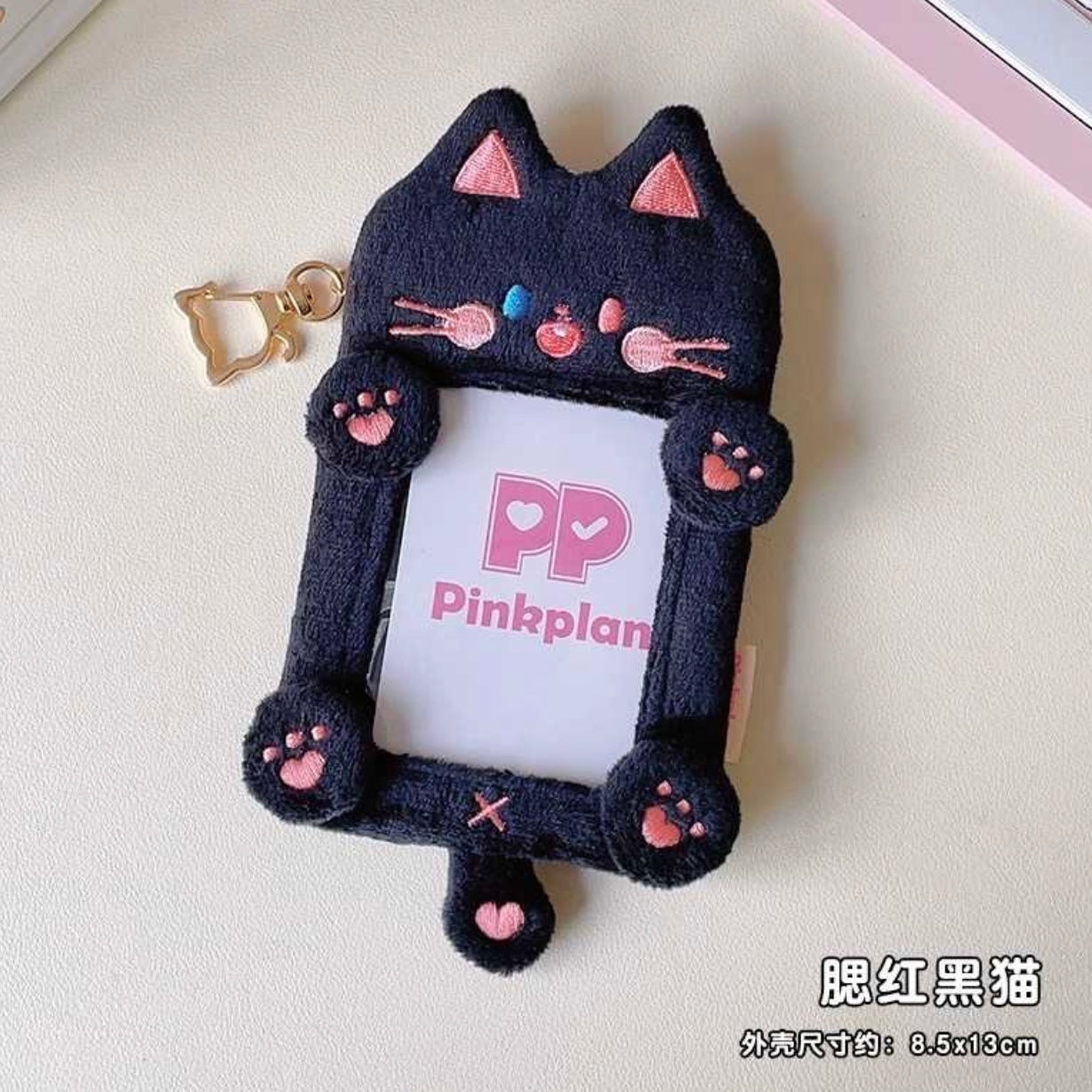 Holder Porta Photocards o Porta Credencial “Animalitos”.