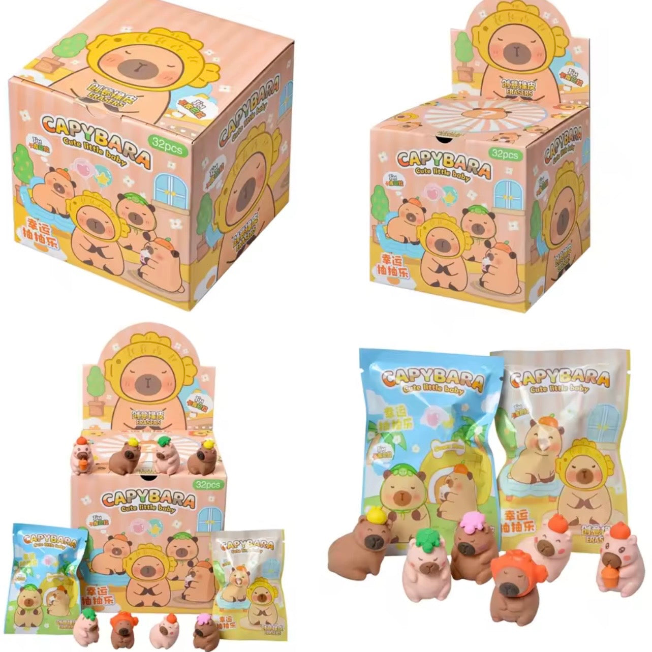 Goma Sorpresa Capybara