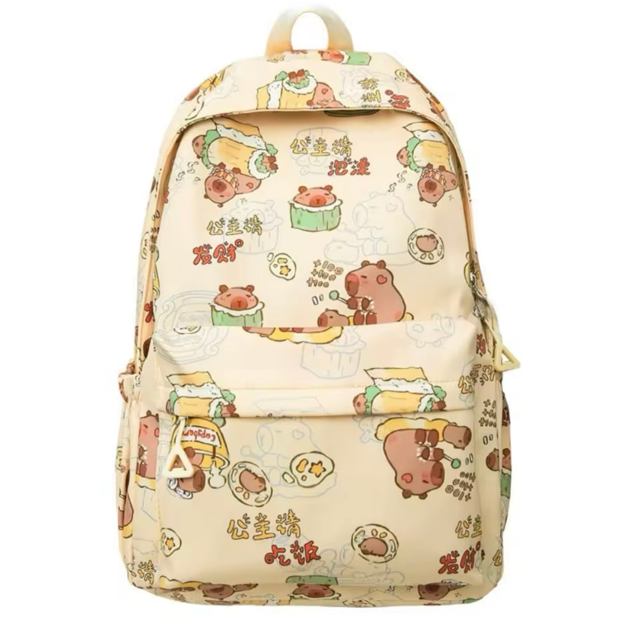 Mochila Impermeable “Capybara”. 44x13cms