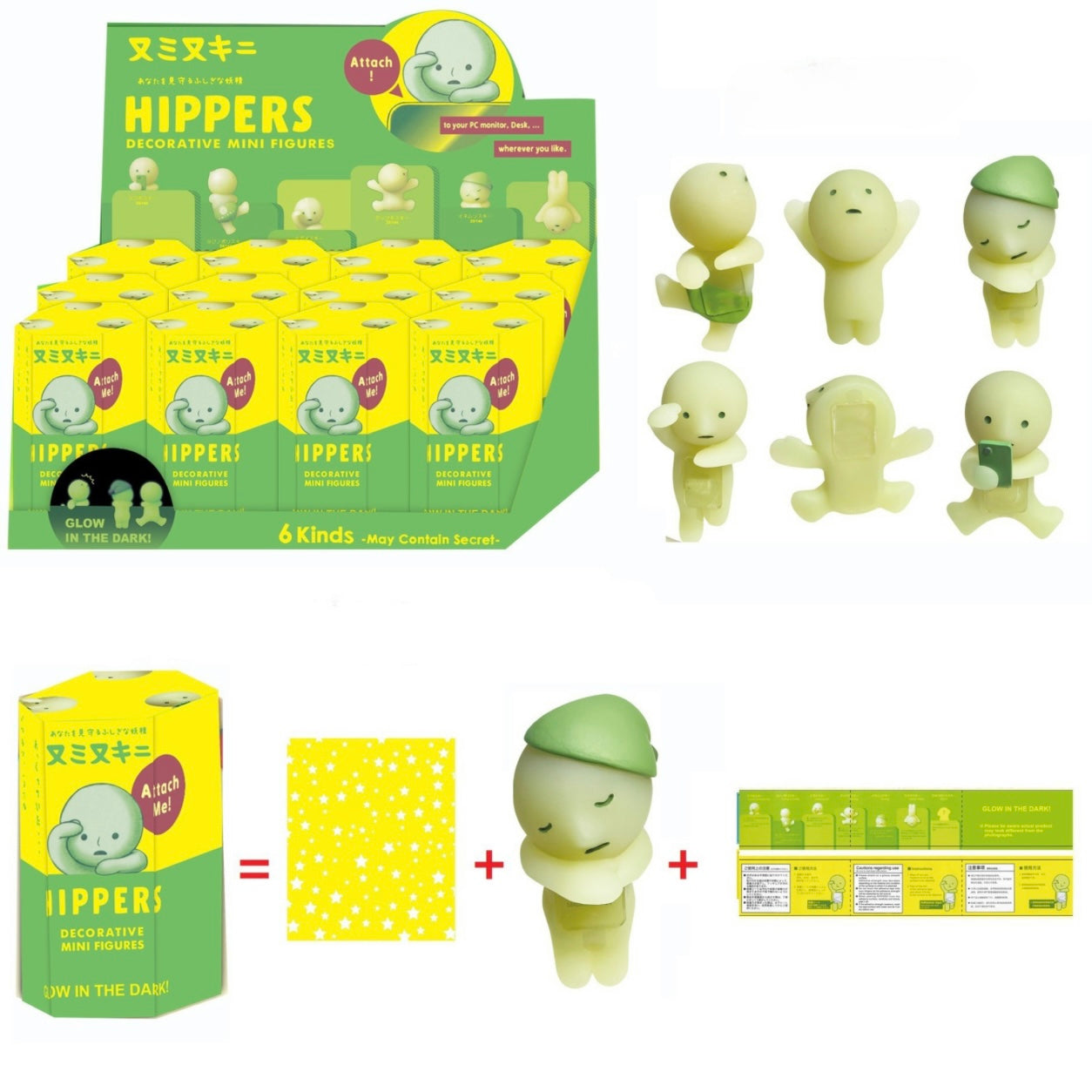 Sonny Ángel Sorpresa “Smiski”