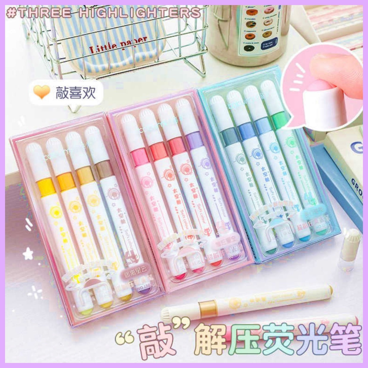 Set 4 Destacadores Tonos Pastel.