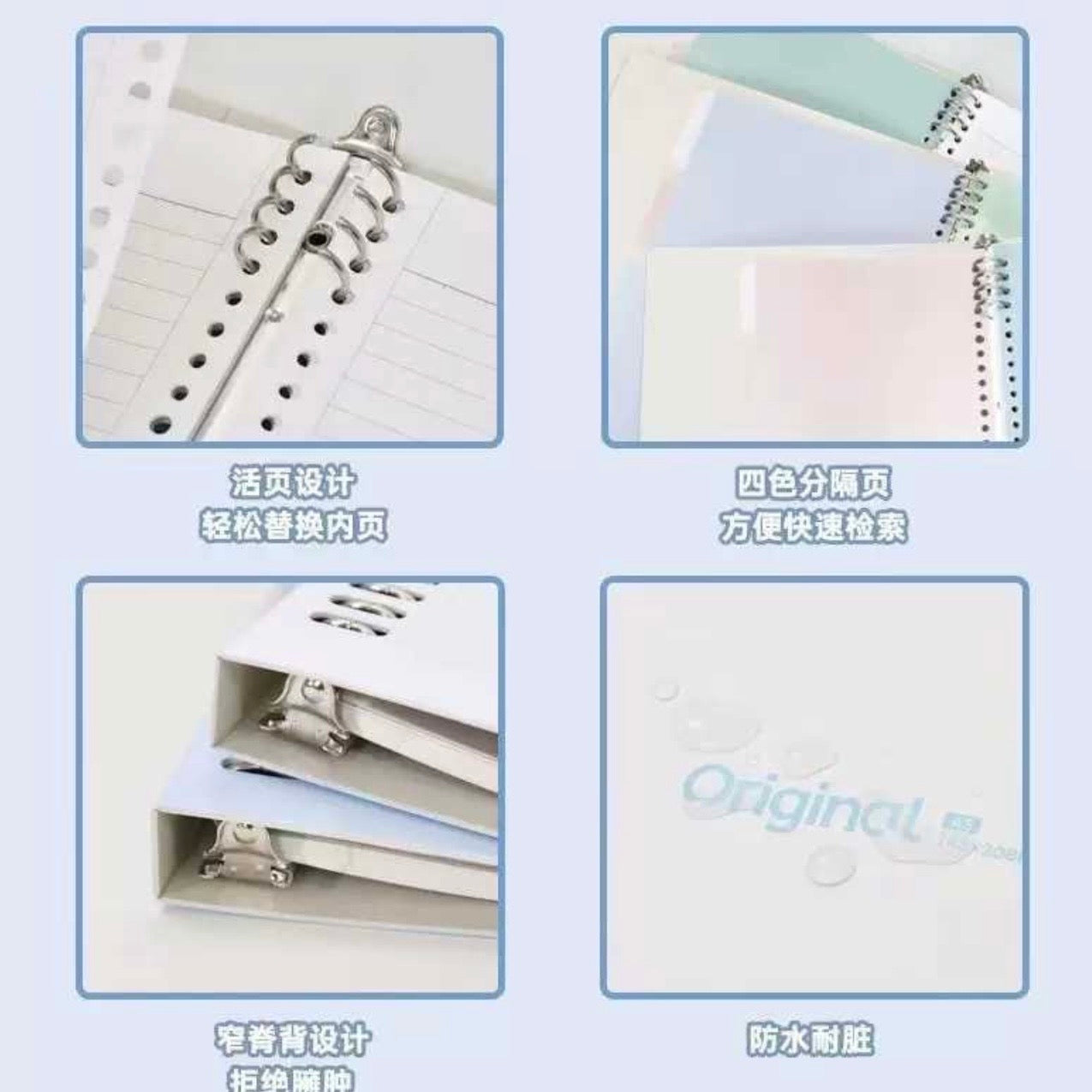 Cuaderno Binder Tamaño A5.