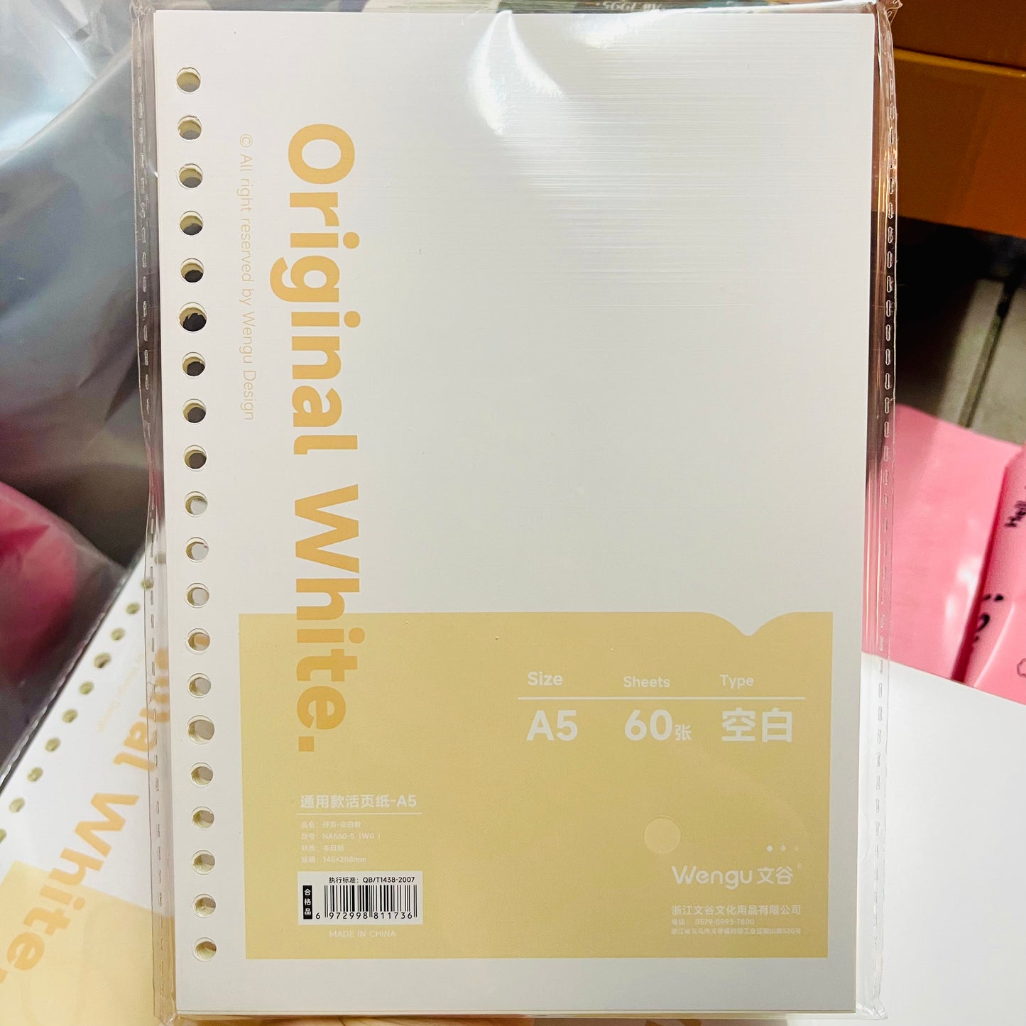 Repuesto 50 Hojas para Binder “Hoja Blanca”. Tamaño A5