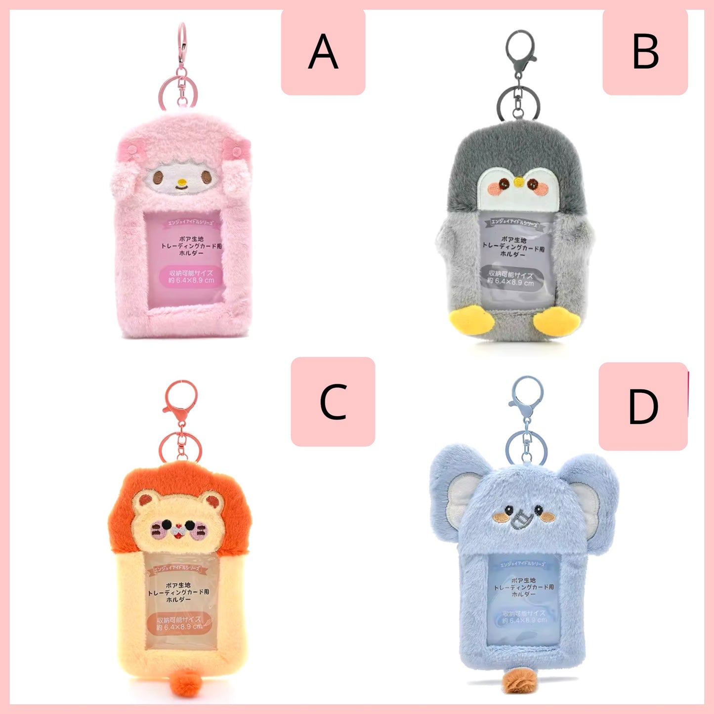 Holder Llavero porta Photocards.