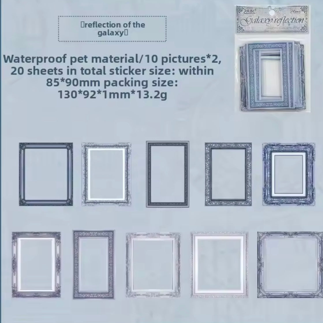 Set 20 Stickers “Marcos y Ventanas”