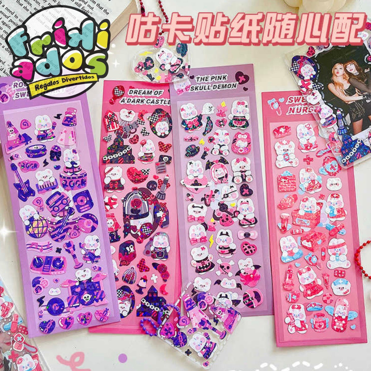 Lámina de Stickers.