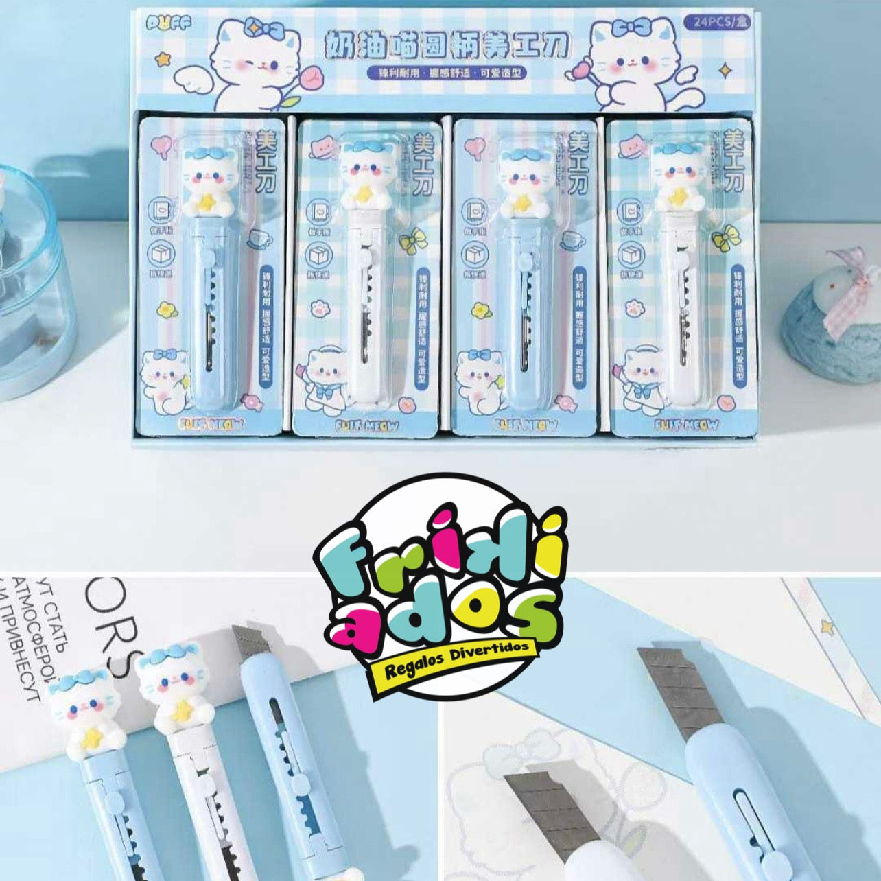 Cutter “Puff Meow”. 11Cms