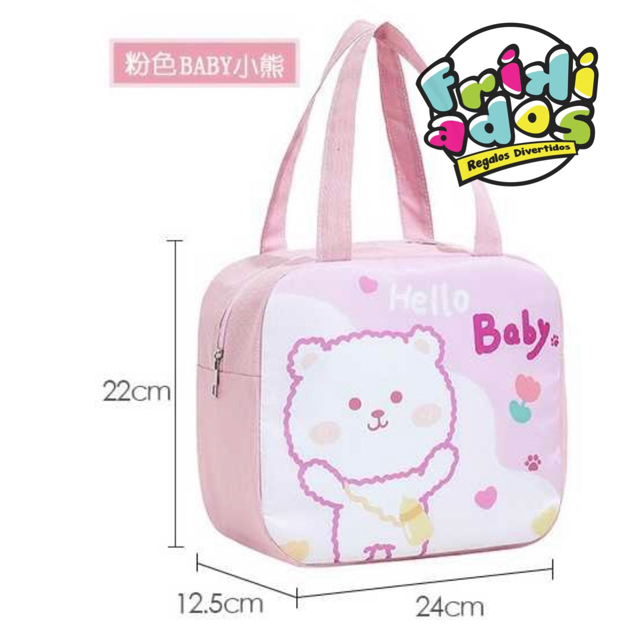 Lonchera Térmica. 24x22x13cms