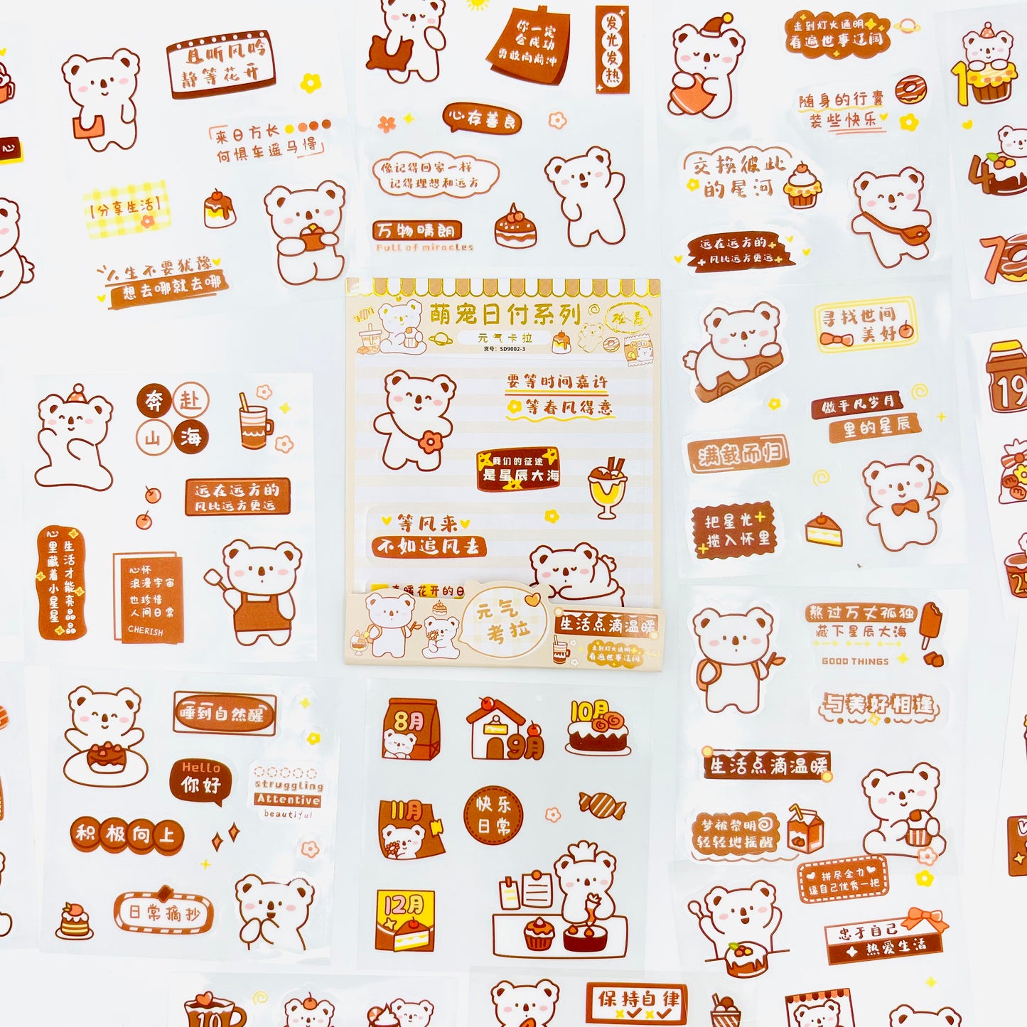 Set 20 Láminas de Stickers