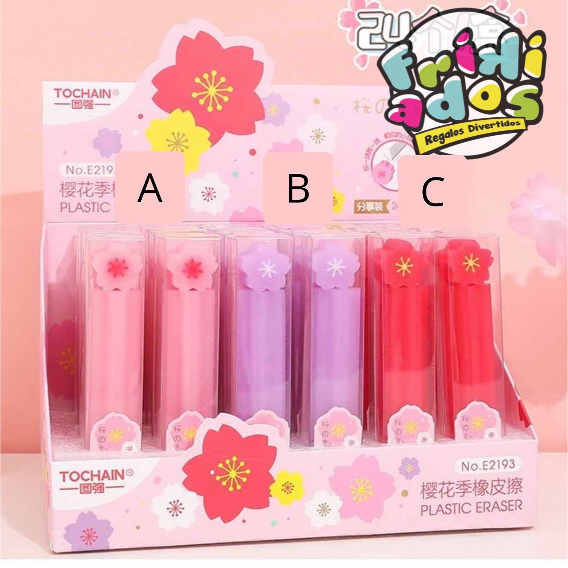 Goma “Sakura”. 12cms