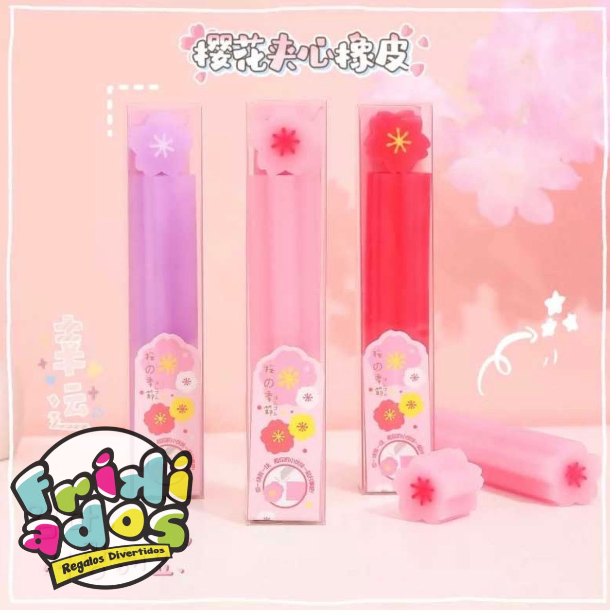 Goma “Sakura”. 12cms