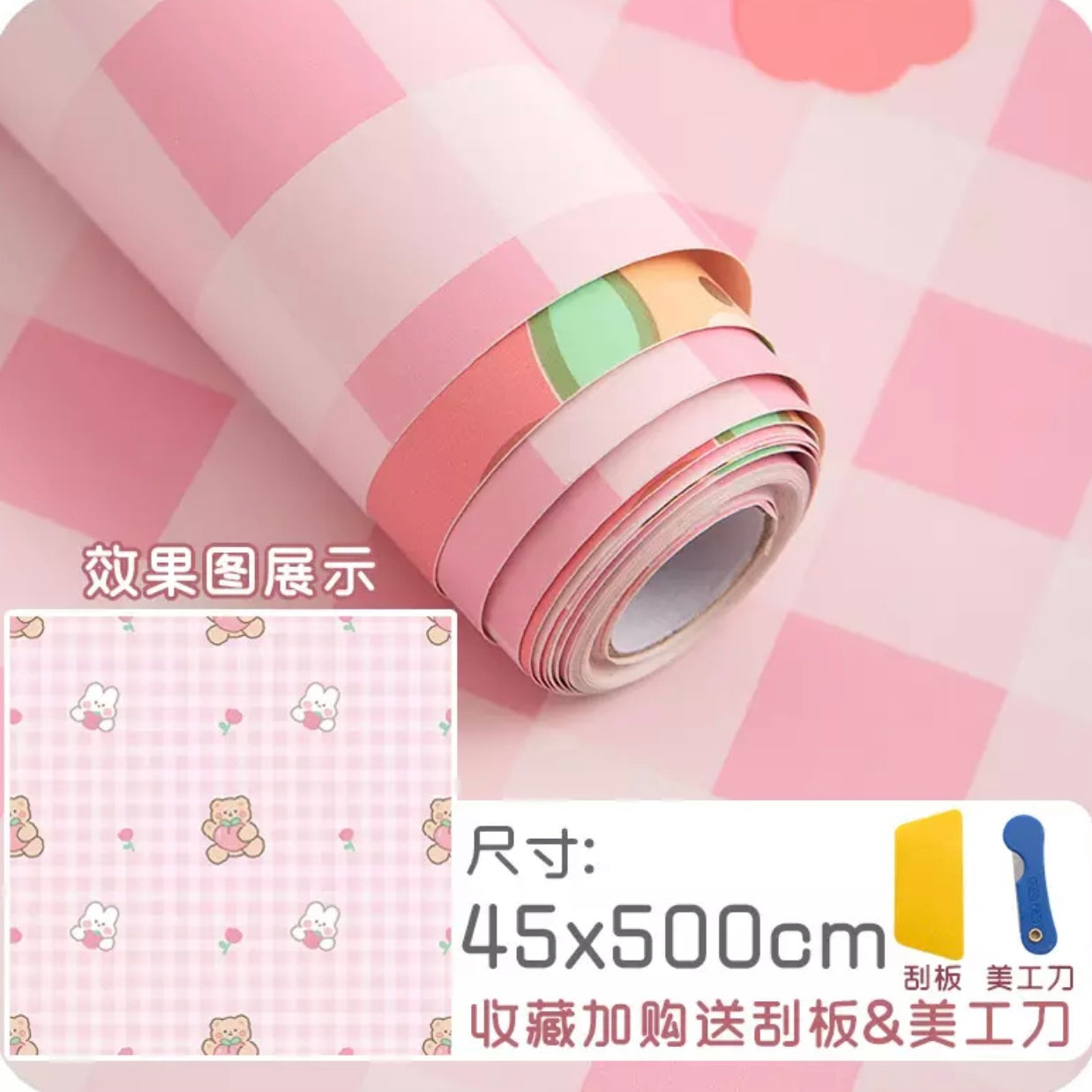 Papel adhesivo “Cute”, impermeable al agua + Espátula y Cutter para Instalación. 5Metrosx45Cms
