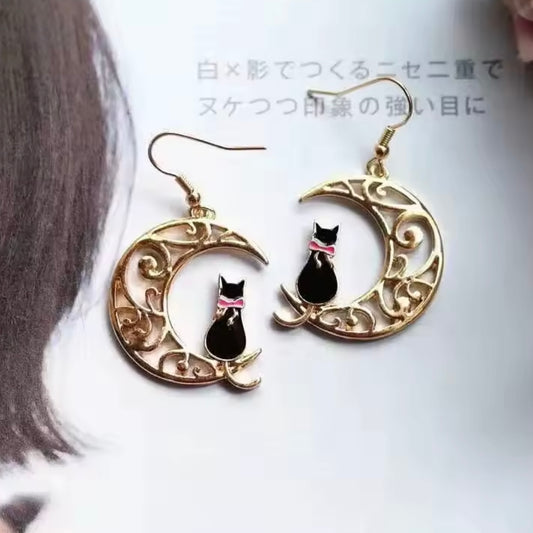 Aros “Gato Luna”
