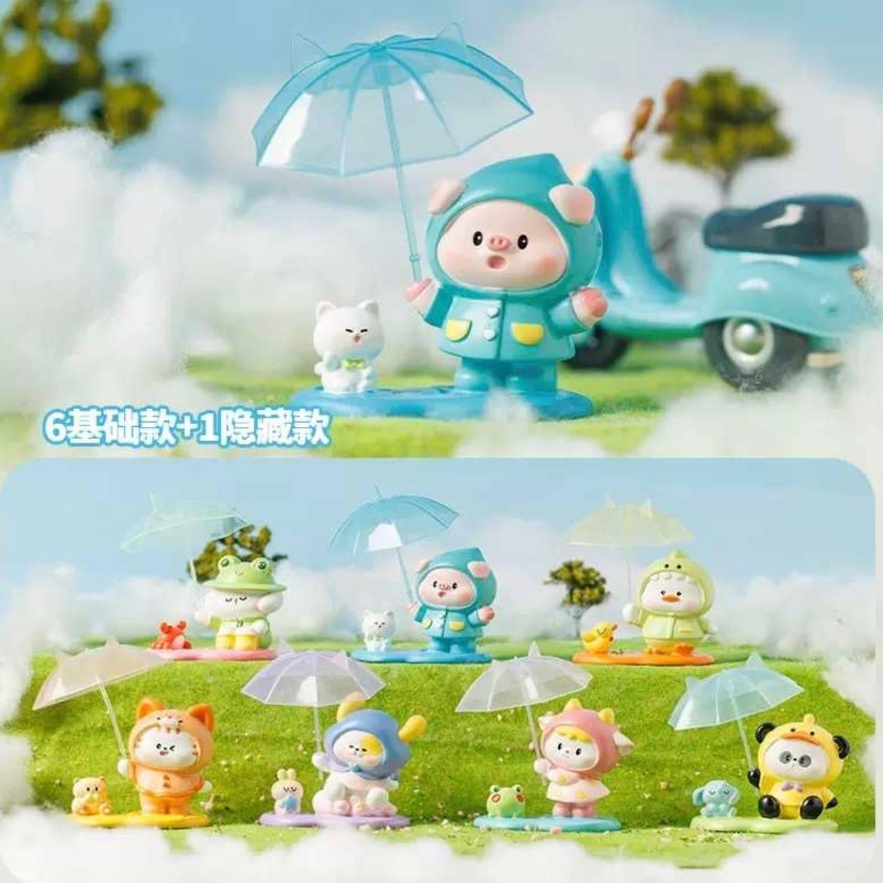 Blind Box Sorpresa “Animalitos Bajo la Lluvia”