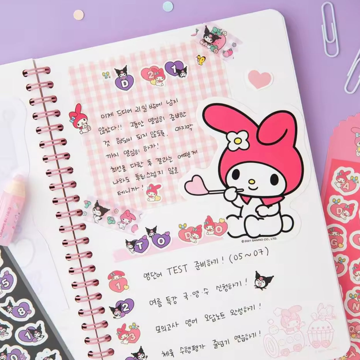 Lámina de Stickers “Sanrio”.
