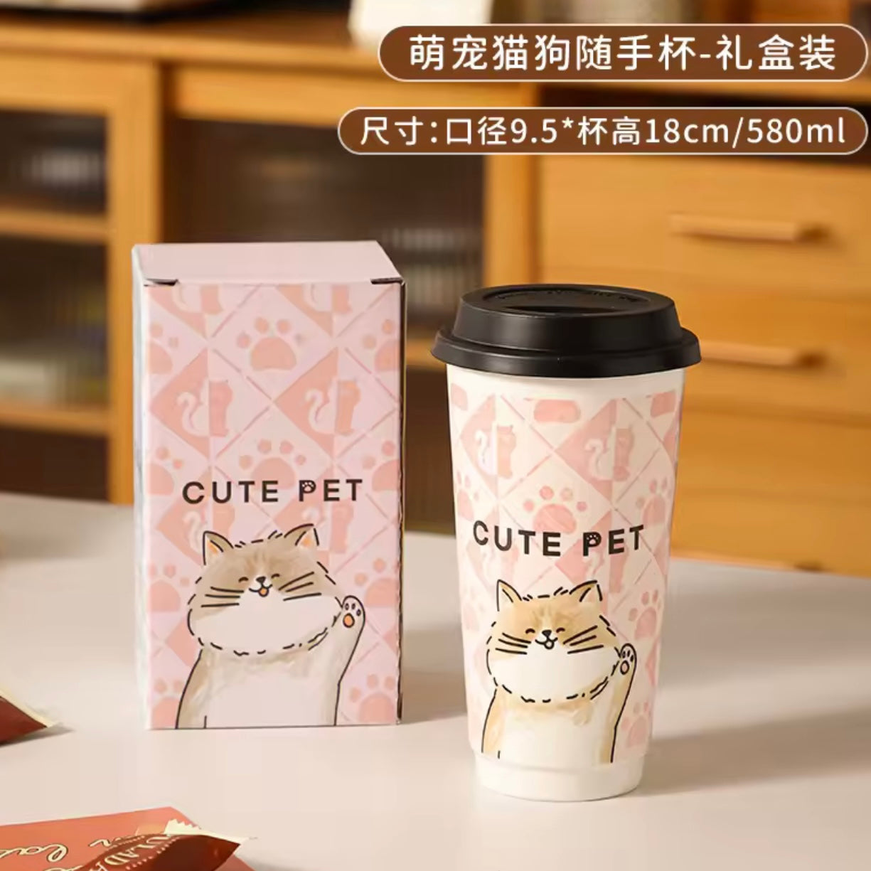 Taza Mug “Cute Pet”. 580ml. Taza Cerámica, Tapa Silicona.