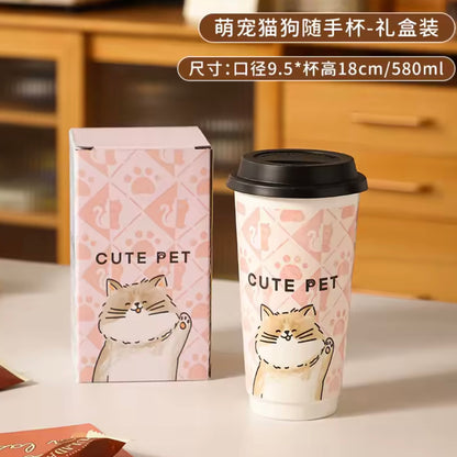 Taza Mug “Cute Pet”. 580ml. Taza Cerámica, Tapa Silicona.